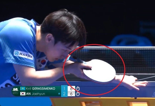 An Jaehuyn using DHS Hurricane Long against Kirill Gerassimenko