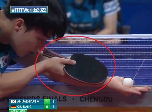 An Jaehyun using An JaeHyun TMXi PRO against Dang Qiu
