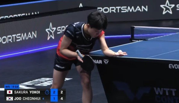 Joo Cheonhui using DHS Hurricane Long 5 vs Sakura Yokoi