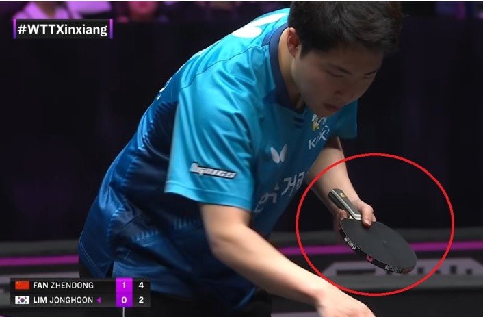 Lim Jonghoon using Viscara Super ALC against Fan Zhendong