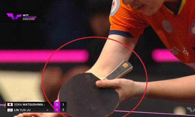 Lin Yun-Ju using Viscaria Super ALC against Sora Matsushima