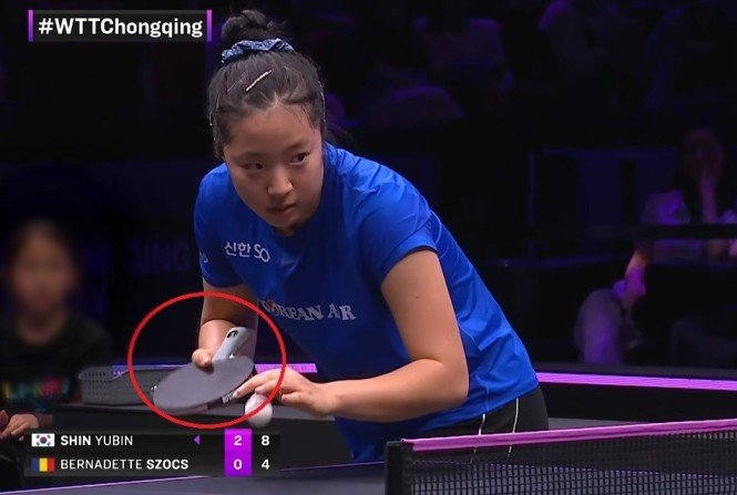 Shin Yubin using DHS Hurricane Long against Bernadette Szocs