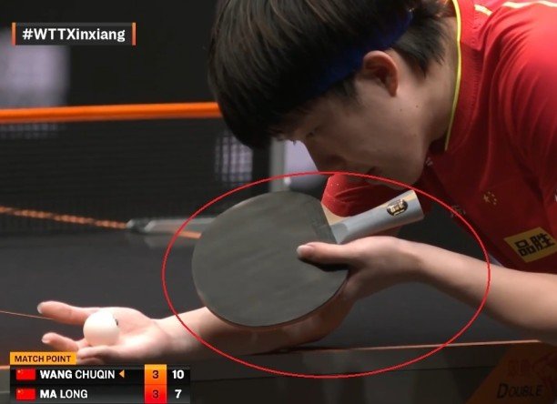 Wang Chuqin using DHS Hurricane Long against Ma Long