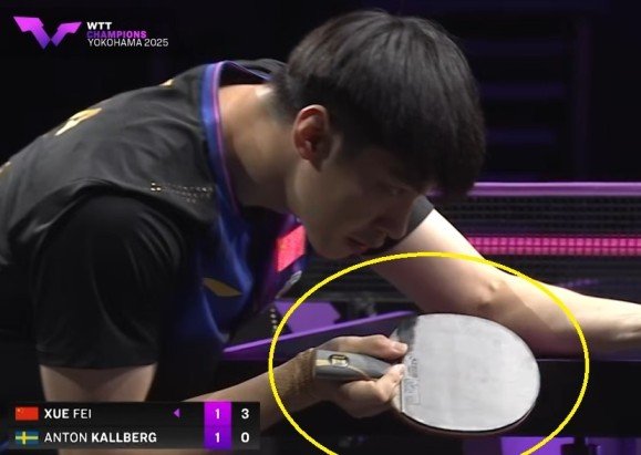 Xue Fei using DHS Hurricane Hao 2 against Anton Kallberg