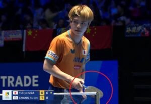Yukiya Uda using Timo Boll ALC against Chang Yu-an