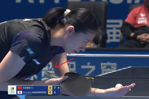 Chen Yi using DHS Hurricane Long against Honoka Hashimoto