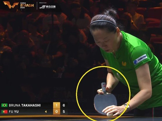 Fu Yu equipment setup against Bruna Takahashi at the China Smash 2025