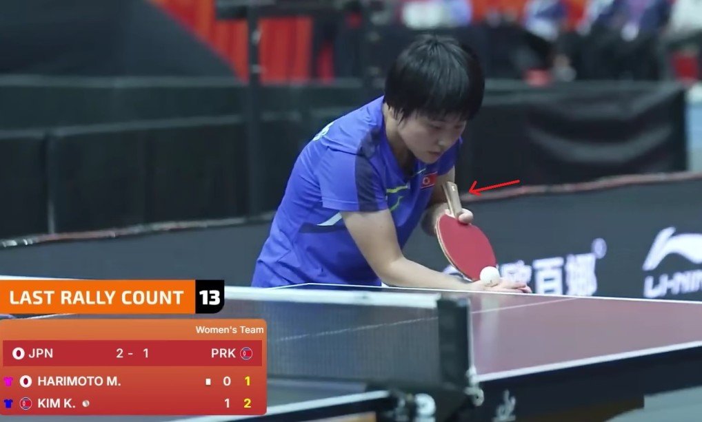 Kim Kum Yong using Butterfly Effort Special 70th Anniversary against Miwa Harimoto