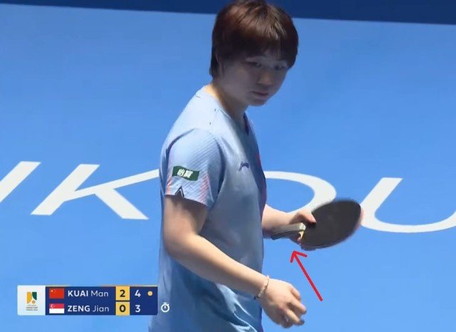 Kuai Man using Viscaria against Zeng Jian