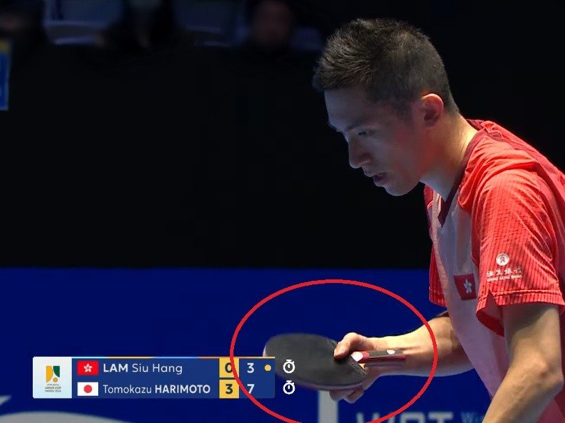 Lam Siu Hang using a YuanJian blade against Tomokazu Harimoto