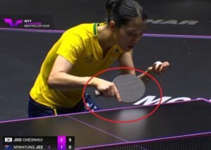 Minhyung Jee equipment setup against Joo Cheonhui