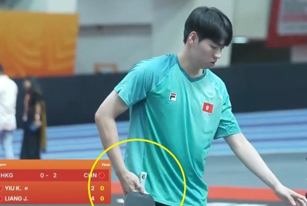 Yiu Kwan To using DHS Hurricane Long against Liang Jingkun