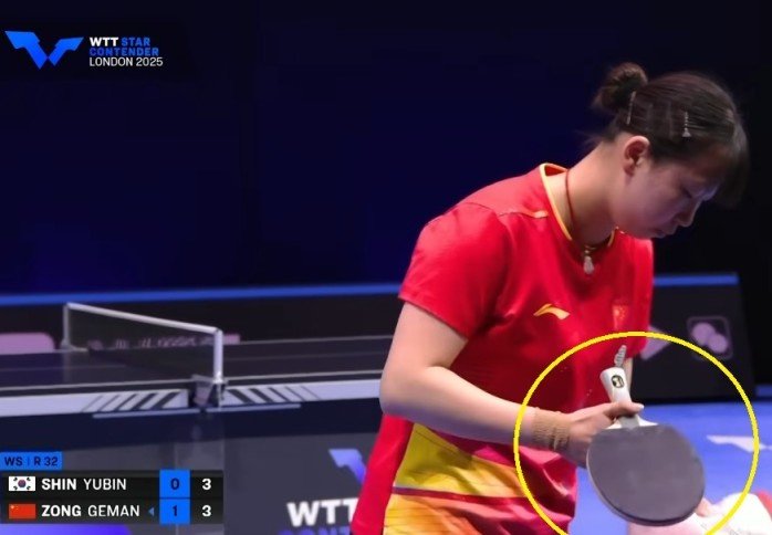 Zong Geman using DHS Hurricane Long against Shin Yubin