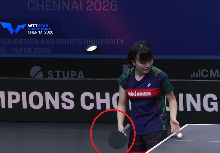 Sakura Yokoi using Fan Zhendong ALC against Miu Hirano