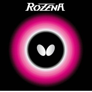 Butterfly Rozena
