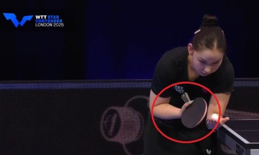 Anna Hursey using Viscaria Super ALC against Yeh Yi-Tian