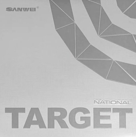 Sanwei Target National
