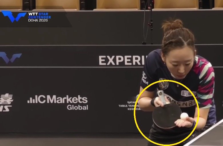 Yang Ha Eun using DHS Hurricane Long against Zong Geman