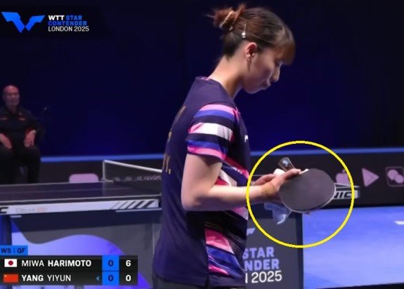 Yang Yiyun equipment setup against Miwa Harimoto